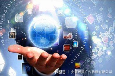 互聯網流量入口與銷售模式剖析