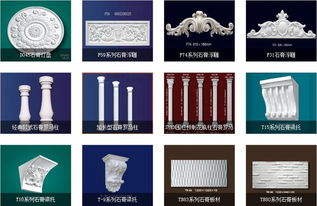 九宮格專(zhuān)注中小企業(yè)網(wǎng)絡(luò)營(yíng)銷(xiāo) 助力成都簡(jiǎn)歐精品裝飾材料公司拓展互聯(lián)網(wǎng)銷(xiāo)售新機(jī)遇